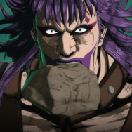 『北斗の拳 -FIST OF THE NORTH STAR-』ダイヤ cv.間宮康弘