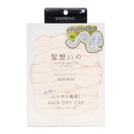 髪想いのヘアドライキャップ〈ツインチャーム〉