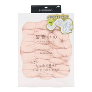 髪想いのヘアドライキャップPK〈ツインチャーム〉