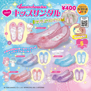 サンリオキャラクターズ ミニキッズサンダル