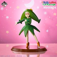 一番くじ 劇場版クレヨンしんちゃん vol.2 名作シネマズ