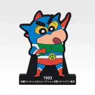 F賞 しんちゃんラバースタンド