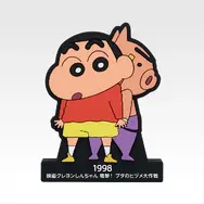 F賞 しんちゃんラバースタンド