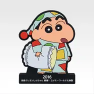 F賞 しんちゃんラバースタンド