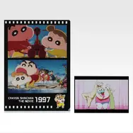 H賞 クリアファイル＆ポストカードセット -1993～2008-