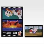 H賞 クリアファイル＆ポストカードセット -1993～2008-