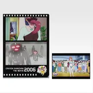 H賞 クリアファイル＆ポストカードセット -1993～2008-