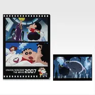 H賞 クリアファイル＆ポストカードセット -1993～2008-