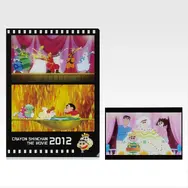 I賞 クリアファイル＆ポストカードセット -2009～2025-