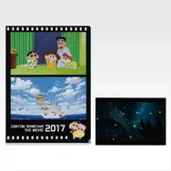 I賞 クリアファイル＆ポストカードセット -2009～2025-