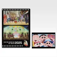 I賞 クリアファイル＆ポストカードセット -2009～2025-