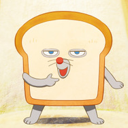 『パンどろぼう』ティザーPV第2弾カット