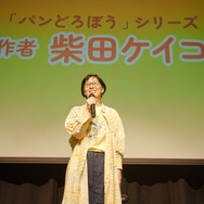 『パンどろぼう』イベントスチール