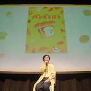 『パンどろぼう』イベントスチール