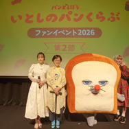 『パンどろぼう』イベントスチール