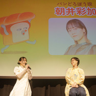 『パンどろぼう』イベントスチール