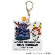 『機動戦士ガンダム』×「ひこにゃん」