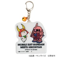 『機動戦士ガンダム』×「ひこにゃん」