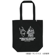 『機動戦士ガンダム』×「ひこにゃん」