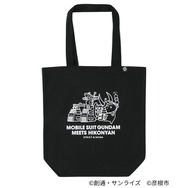 『機動戦士ガンダム』×「ひこにゃん」