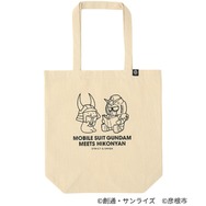 『機動戦士ガンダム』×「ひこにゃん」