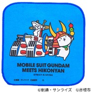 『機動戦士ガンダム』×「ひこにゃん」