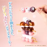 サンリオキャラクターズ にこだんごあそび