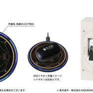 『Re:ゼロから始める異世界生活』「AOW01 MARKII」