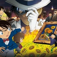 (C)2015 青山剛昌／名探偵コナン製作委員会