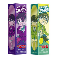 「名探偵コナンガム〈ミステリーグレープ〉」 「名探偵コナンガム〈ひらめきレモン〉」