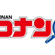 ガムを噛んでナゾトキ！キャンペーン