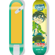 ガムを噛んでナゾトキ！キャンペーン