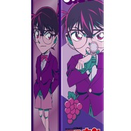 「名探偵コナンガム〈ミステリーグレープ〉」