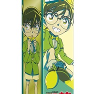 「名探偵コナンガム〈ひらめきレモン〉」