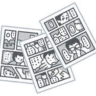 漫画「いらすとや」