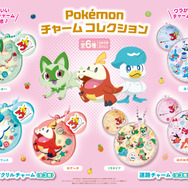 《対象メニューの注文でGETできるカプセルグッズ全12種！》