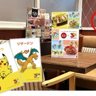 【座席】ポケモン座席カード