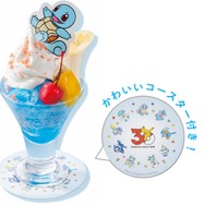 ゼニガメの“なみのり”かき氷サンデー