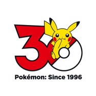 『ポケモン』30周年