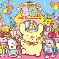 「POMPOMPURIN DINER」
