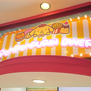 「POMPOMPURIN DINER」