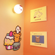 「POMPOMPURIN DINER」