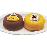 にこにこ★笑顔のしるし （プレーンドーナツ＆チョコドーナツセット）