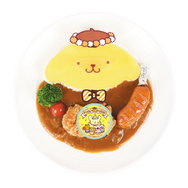 ポムポムプリン 30thAnniversaryカレー