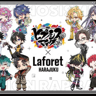 映画『ヒプノシスマイク -Division Rap Battle-』× Laforet HARAJUKU