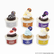 ovgo Baker Meiji St.