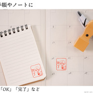 TVアニメ『夏目友人帳』夏目はんこ帳 蔵書スタンプコレクション 木彫りタイプ （使用イメージ）