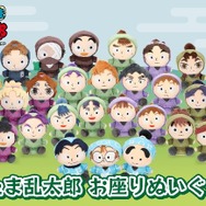 お座りぬいぐるみ(全30種)　2,640円