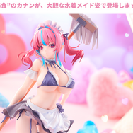 「高潔カナン (フィギュア)」