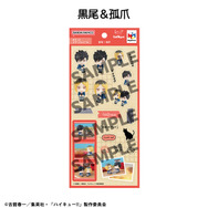 るかっぷコラージュシール ハイキュー!!